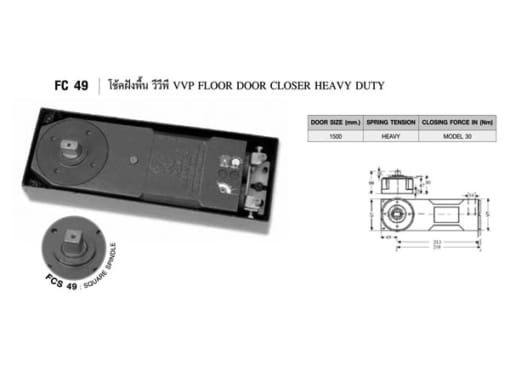 Bản lề sàn VVP FC 49