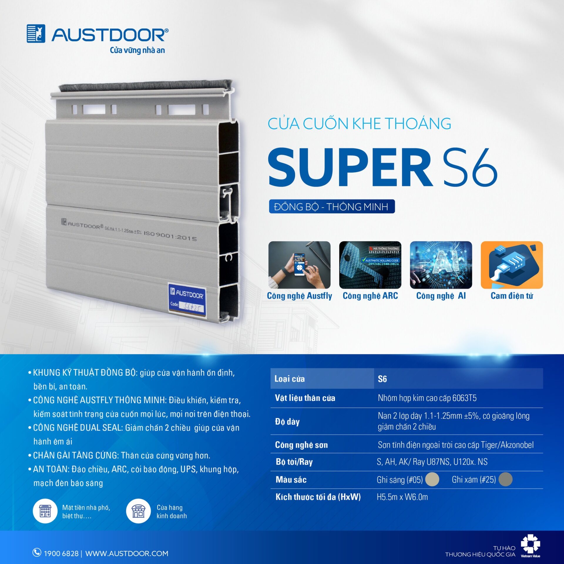 Cửa cuốn Austdoor S6