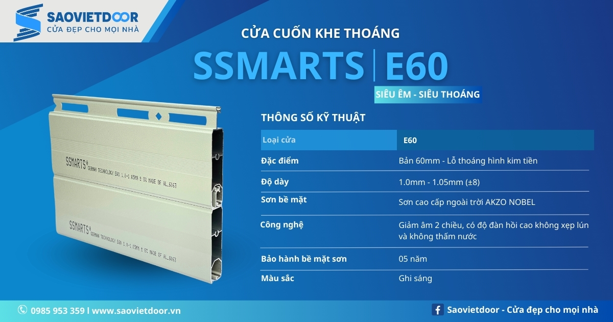 Thông số kỹ thuật của cửa cuốn khe thoáng Ssmarts E60