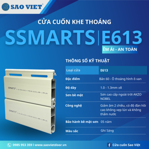 Cửa cuốn SSmarts E613