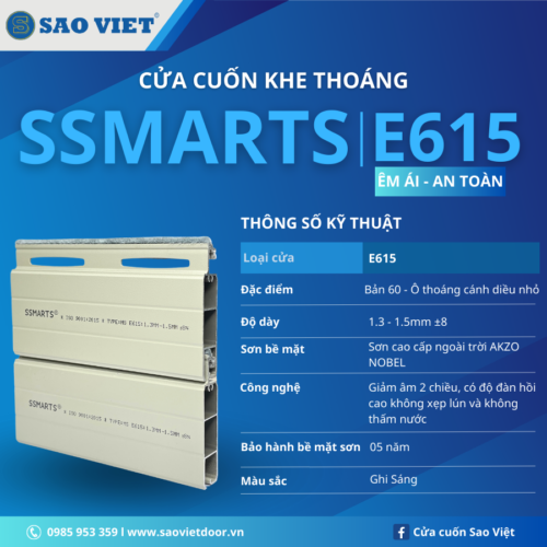 Cửa Cuốn SSMARTS E615