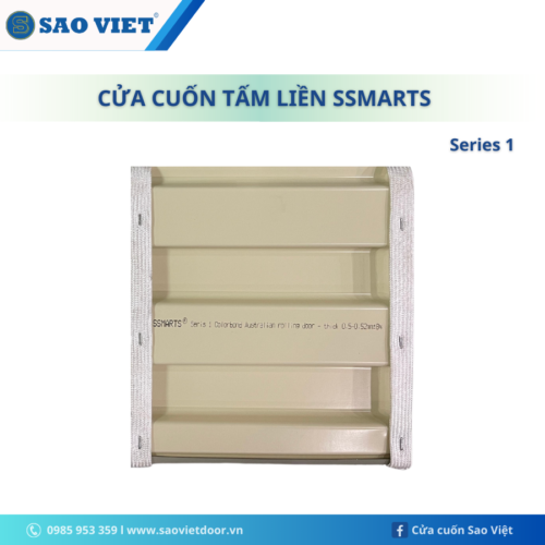 Cửa Cuốn Tấm Liền SSMARTS Series 1