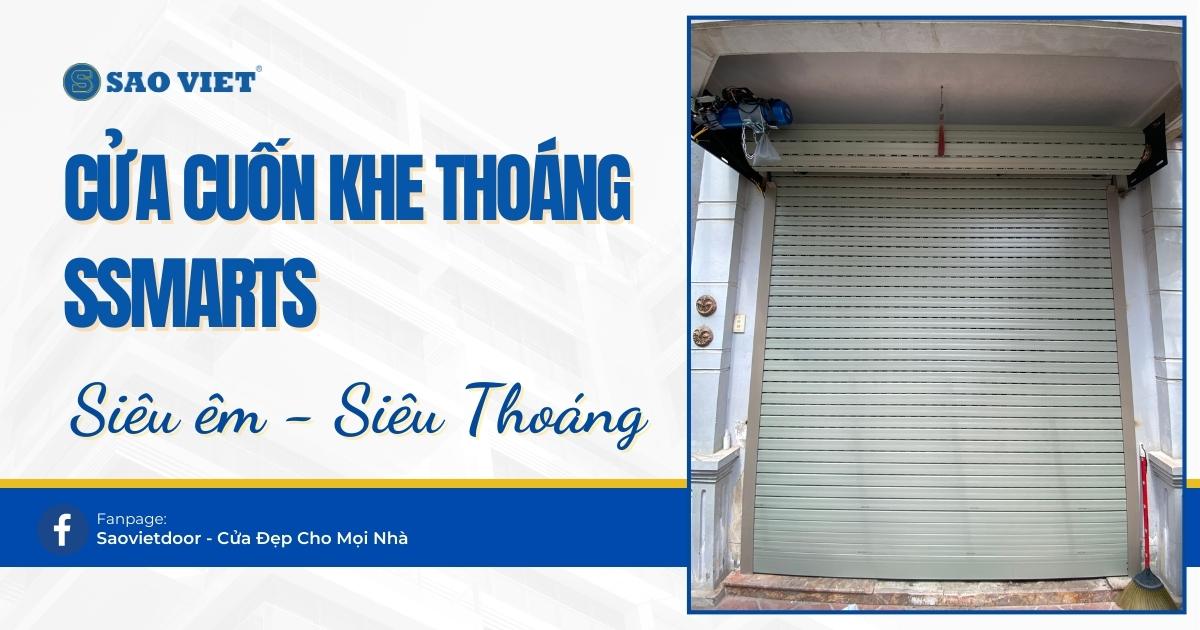 CỬA CUỐN KHE THOÁNG SSMARTS