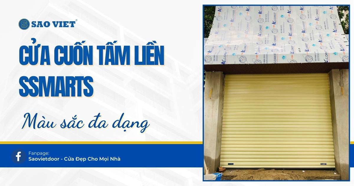 Cửa cuốn tấm liền ssmarts - màu sắc đa dạng