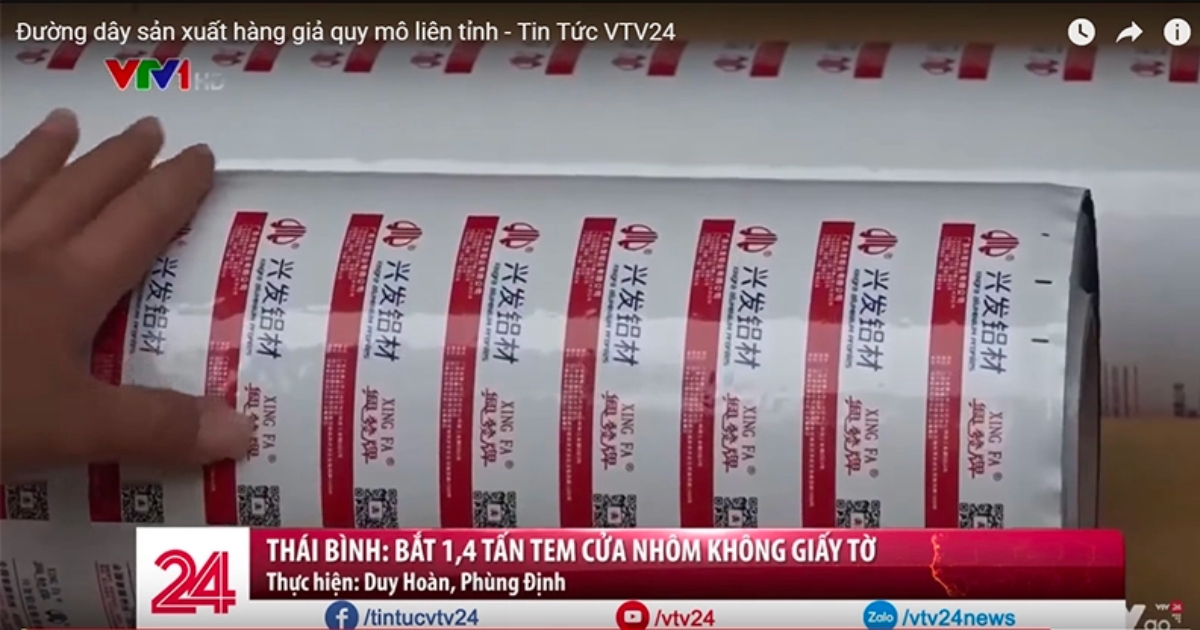 Hình ảnh các quận tem XINGFA giả nhái được bầy bán công khai trên thị trường hiện nay và được một số các đơn vị tư nhân cá thể nhỏ lẻ sử dụng để dán vào thanh nhôm Xingfa giả nhái kém chất lượng của mình rồi bán cho khách hàng với giá bán cửa nhôm Xingfa giá rẻ rất rẻ hơn rất nhiều so với giá bán của hãng Xingfa.