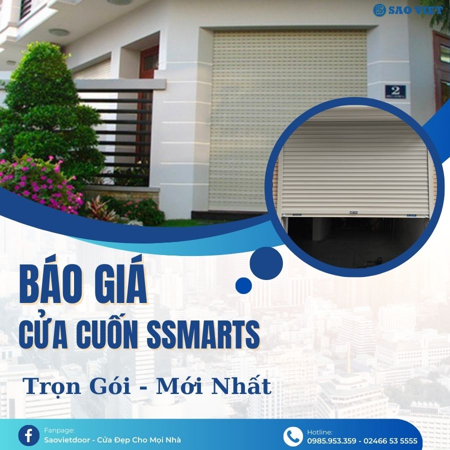 CỬA CUỐN SSMARTS