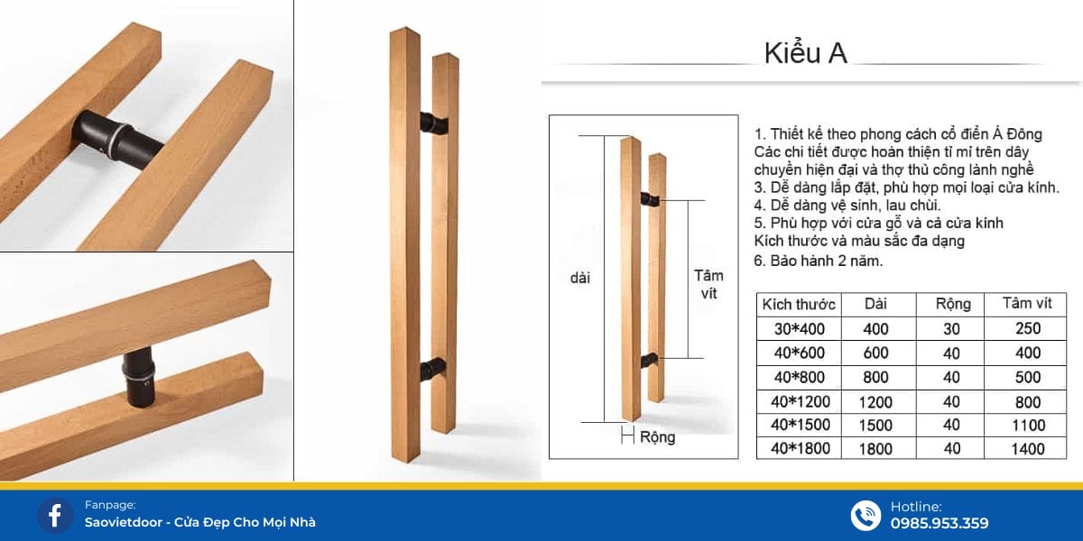 Tay nắm gỗ khắc chữ mẫu 1.