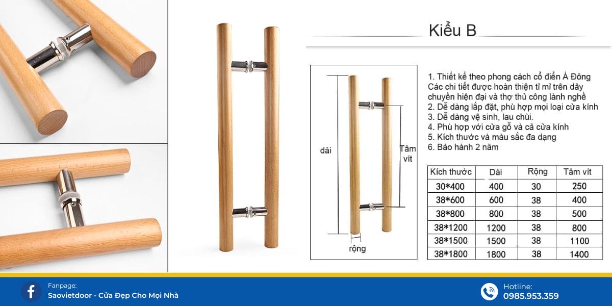 Tay nắm gỗ khắc chữ mẫu 2.