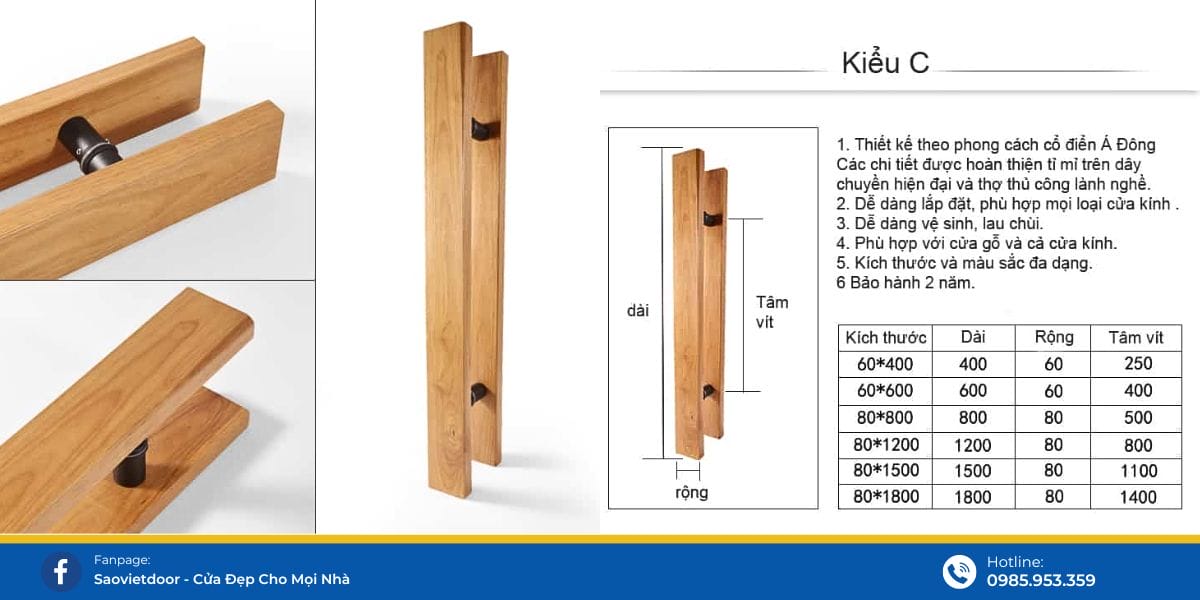 Tay nắm gỗ khắc chữ mẫu 3.