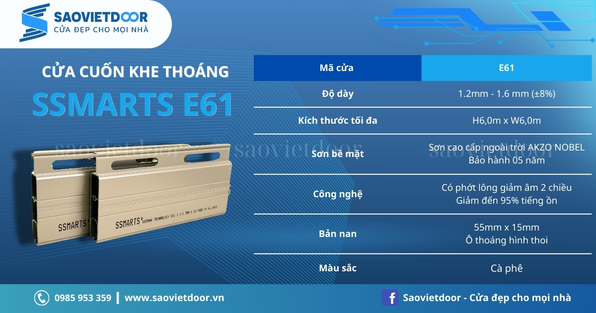 Thông số kỹ thuật của cửa cuốn Ssmarts E61